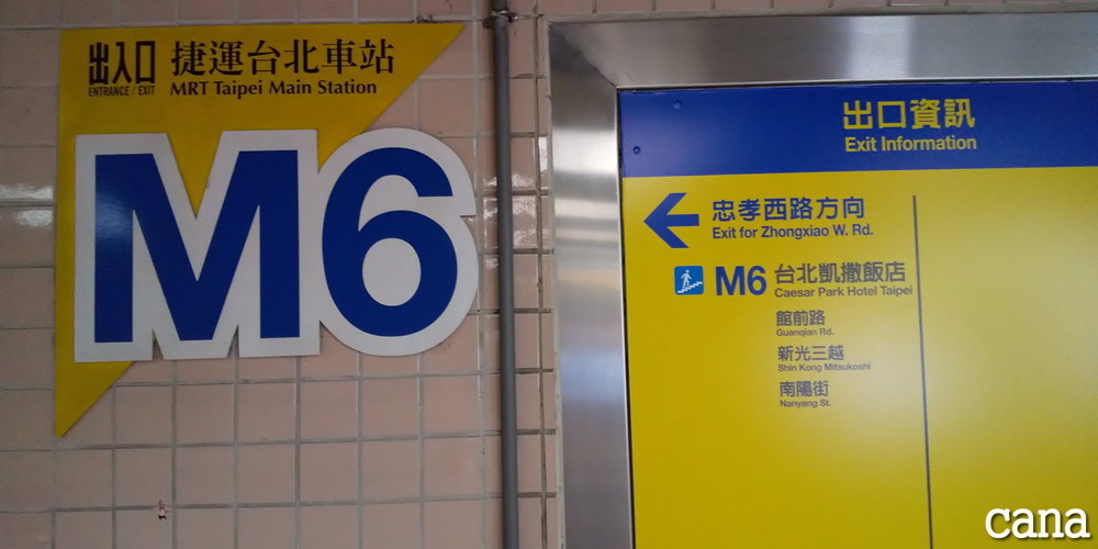 台湾ウネコン2019(77).jpg
