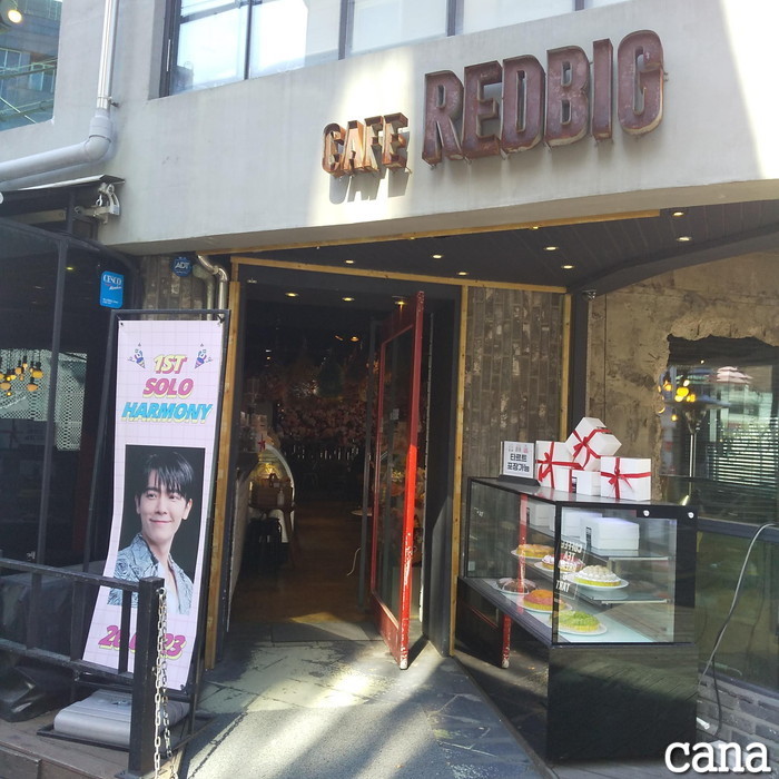合井フラワーカフェ(1).jpg