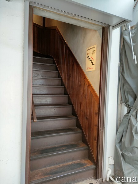 埼玉0122(13).jpg