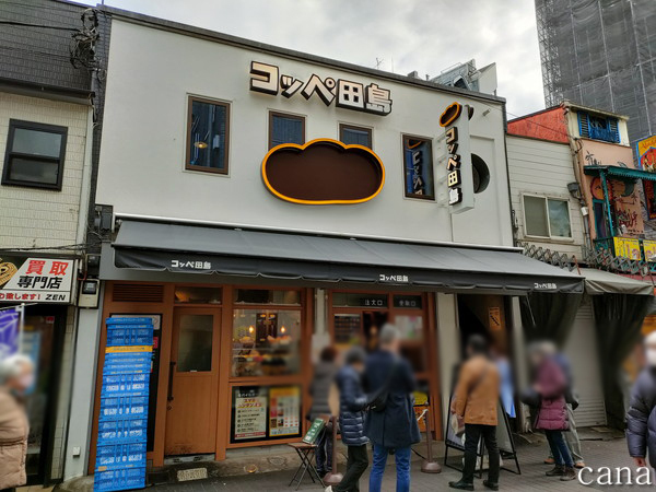 埼玉0122(6).jpg
