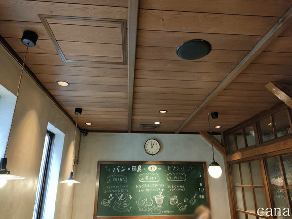 埼玉0122(7).jpg