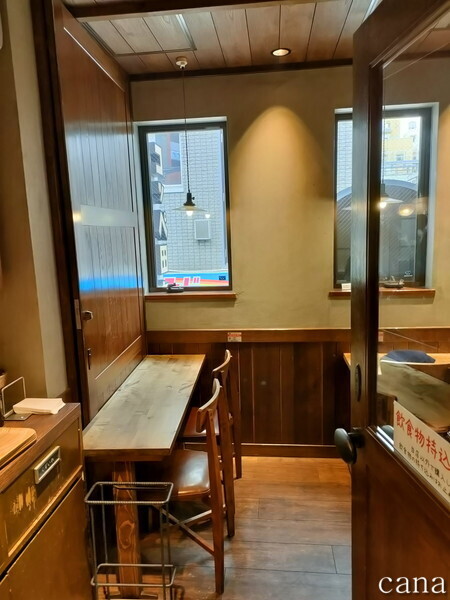 埼玉0122(9).jpg
