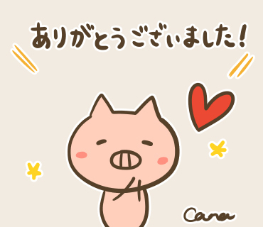 埼玉絵(8).jpg