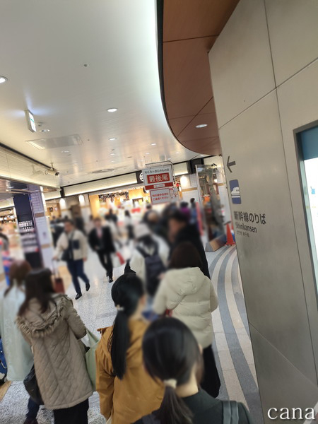 大阪京都1202(52).jpg