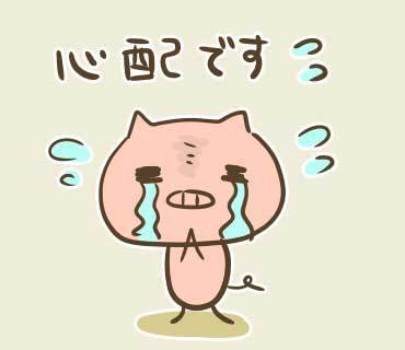 大雨 (3).jpg
