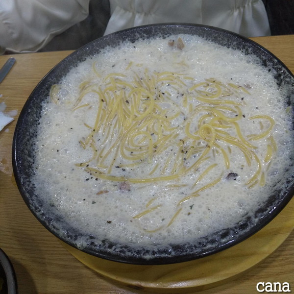 市立大近所パスタ(5).jpg