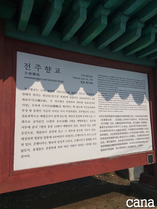 撮影地(5).jpg