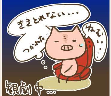 文化授業3絵(2).jpg