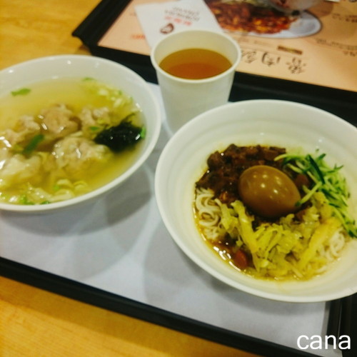 桃園空港ご飯 (5).jpg