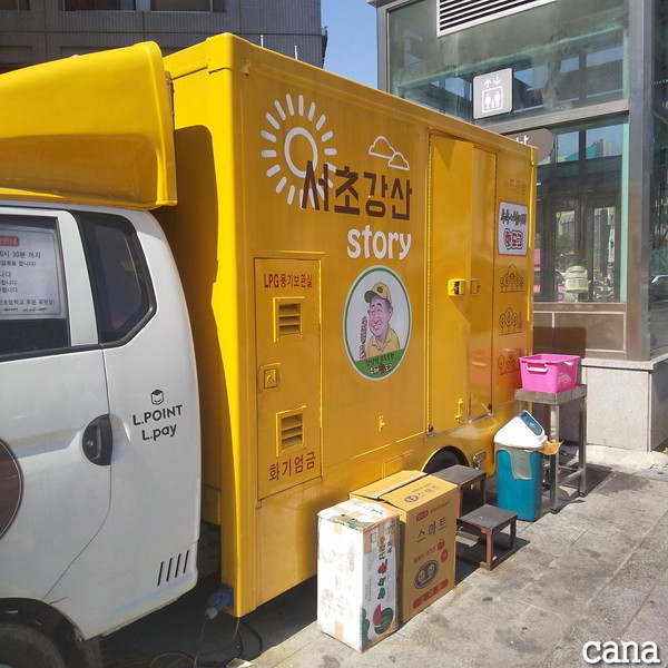 江南ハッドグ(2).jpg