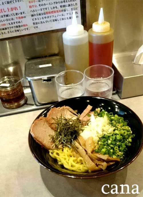 油そば(2).jpg