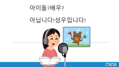 秋学期発表1回目(1).jpg