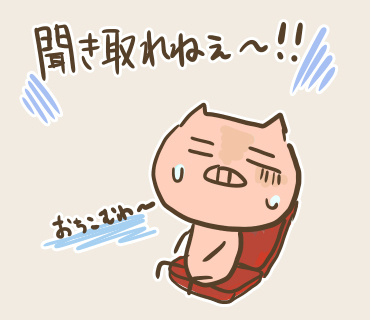 笑う男絵(2).jpg