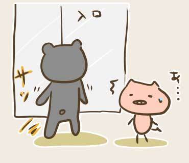 韓国病院イラスト(2).jpg