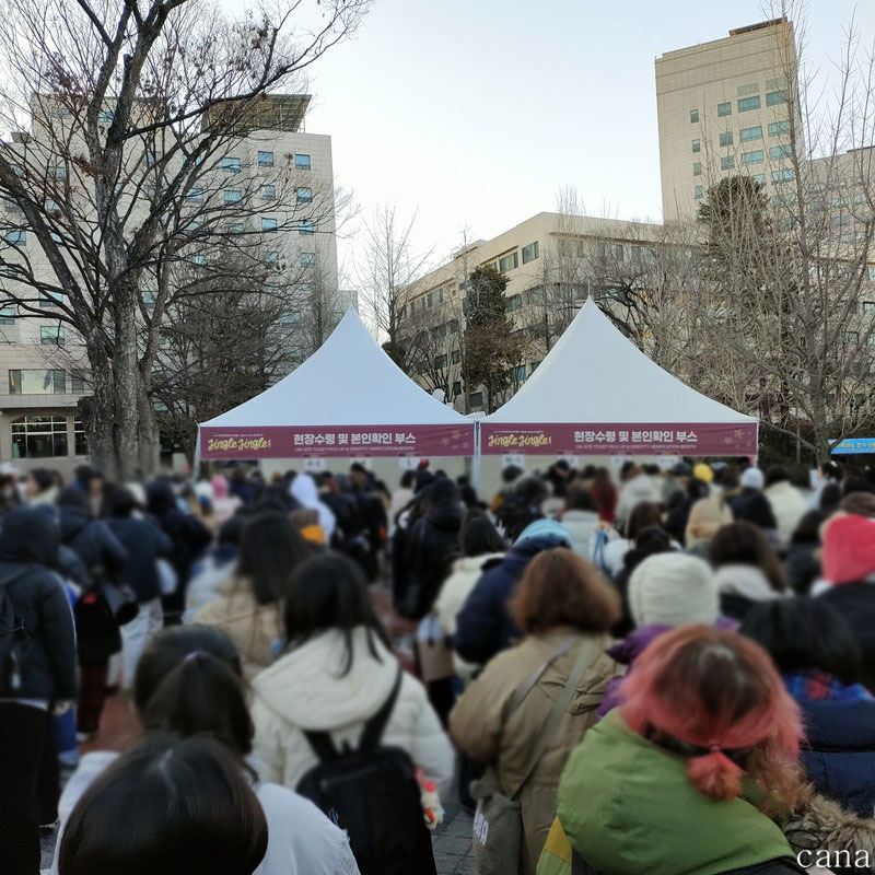 韓国遠征20241222(63).jpg
