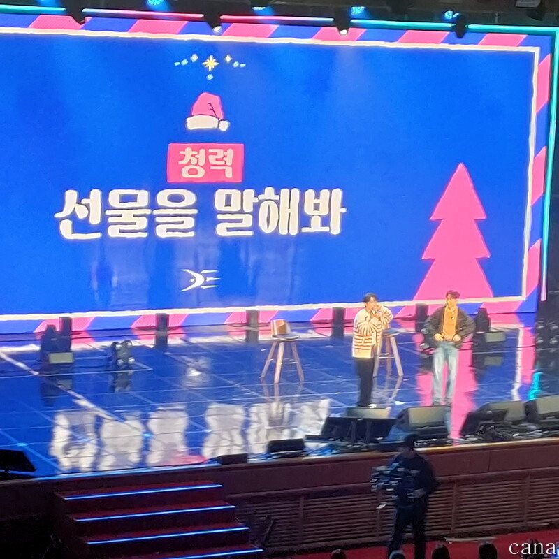 韓国遠征20241222(76).jpg