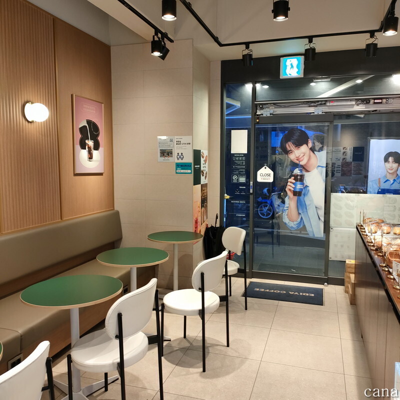 韓国遠征20241222(99).jpg