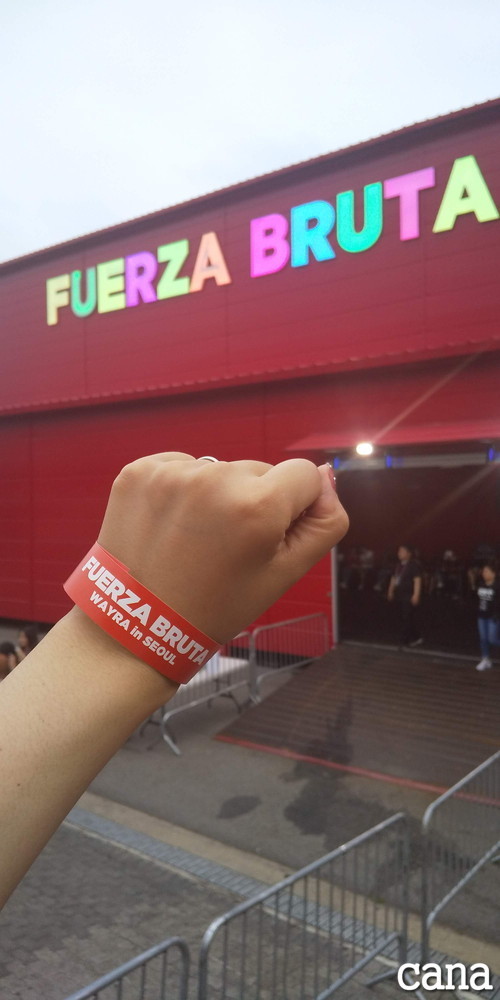 FUERZABRUTAまとめ(7).jpg