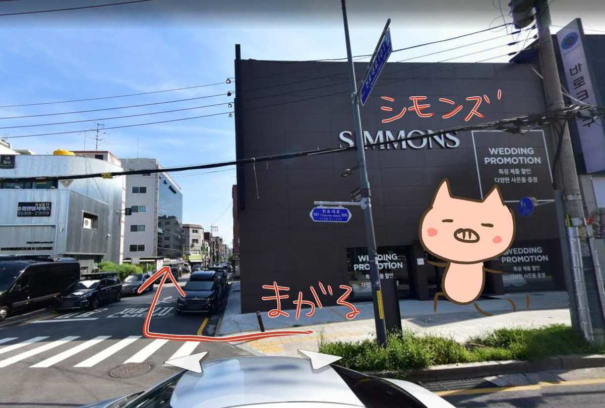 INI君子カフェ(6).jpg