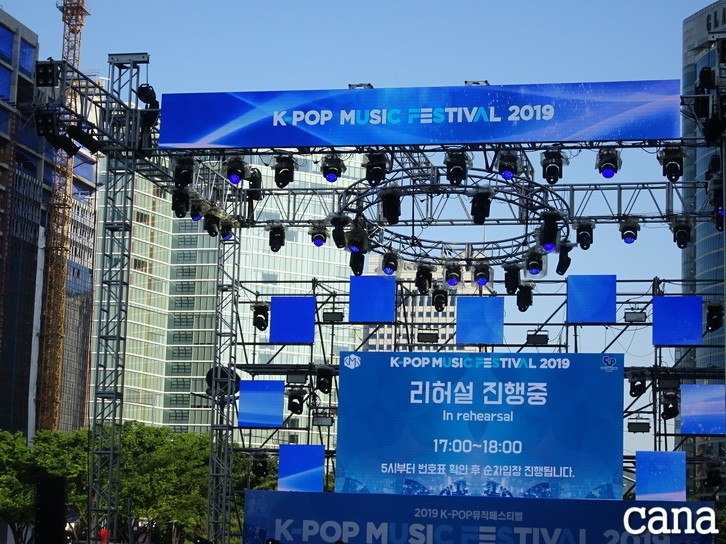 KPOPフェスティバル(2).jpg