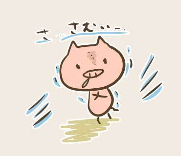 KPOPフェスティバルイラスト(4).jpg