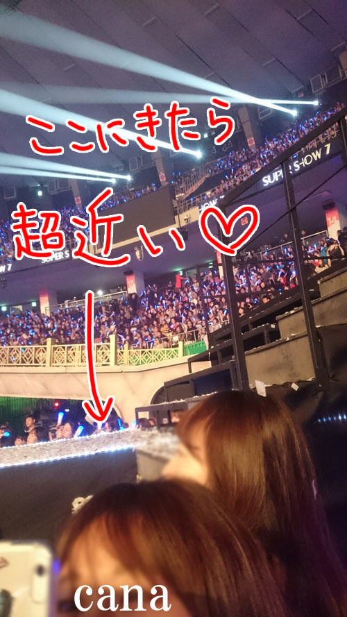 SS7-16日スタンディング(2).jpg