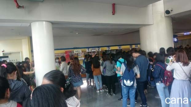 SS7‗2日目 (11).jpg