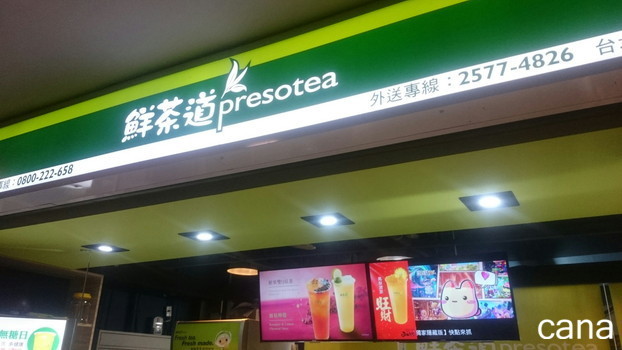 SS7‗2日目 (20).jpg