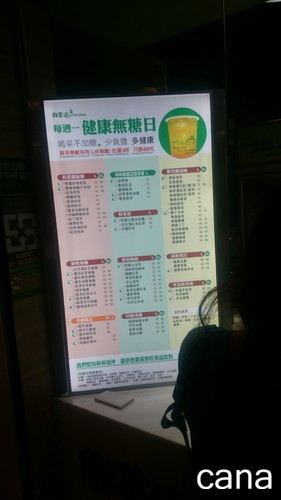 SS7‗2日目 (21).jpg