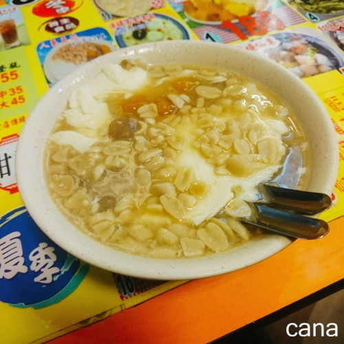 SS7夜市 (8).jpg