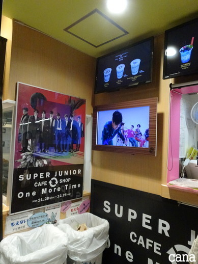 SS7東京2(11).jpg