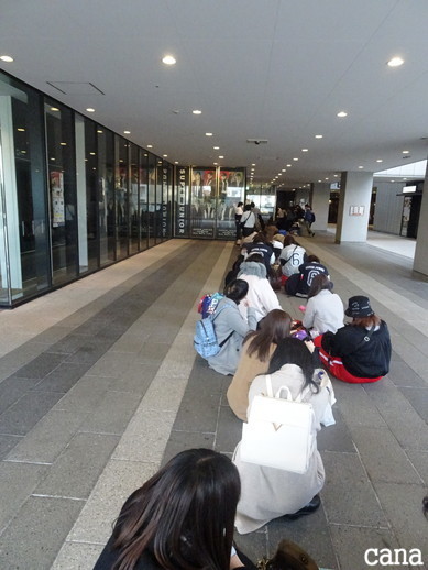 SS7東京2(3).jpg