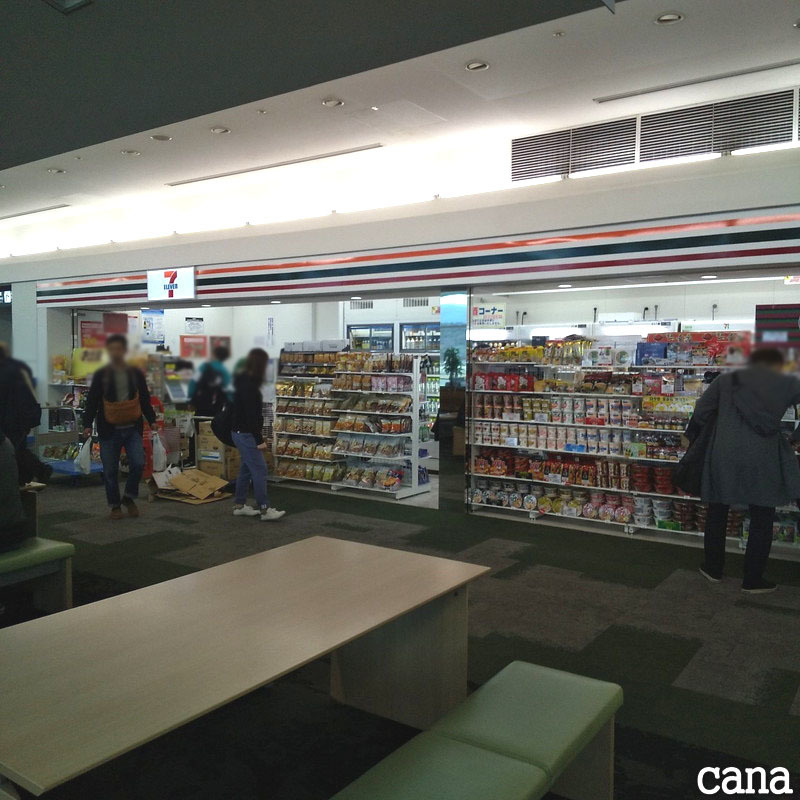 SS8FUKUOKA空港(1).jpg