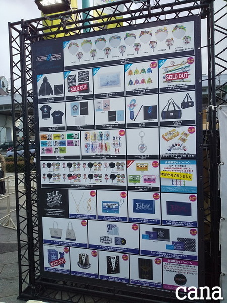 SS8OSAKAグッズ(5).jpg
