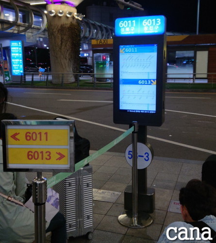 SS8Seoulホテル(3).jpg