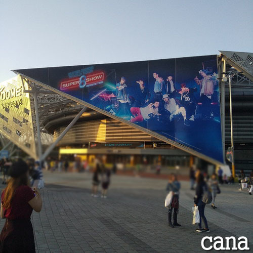 SS8Seoul会場 (11).jpg