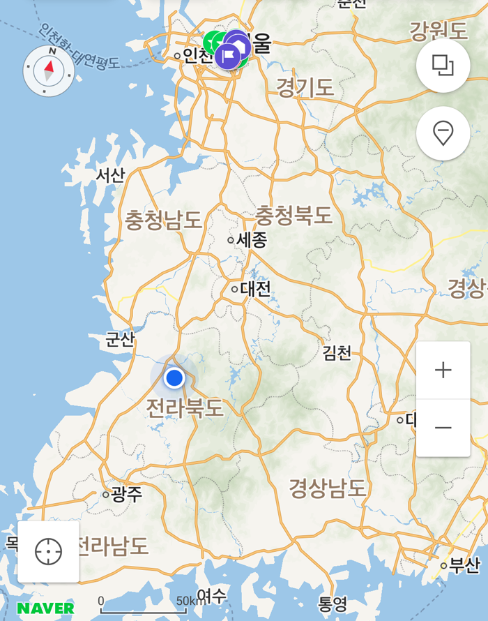 Screenshot_20200220-095932.png