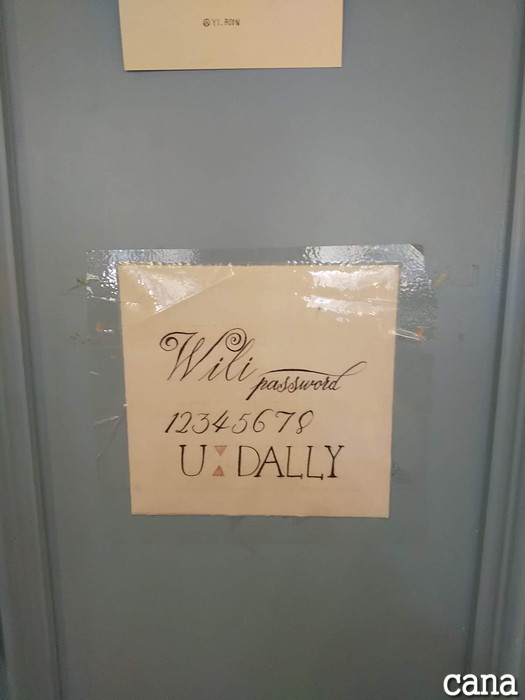 UDALLY(11).jpg