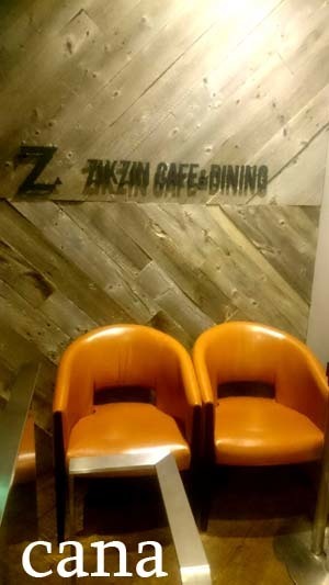 ZIKZIN(7).jpg