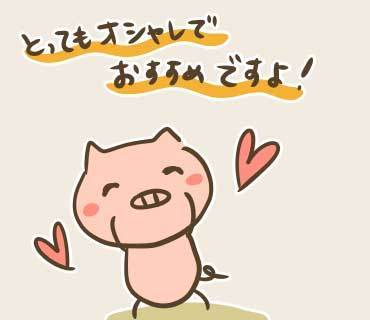 betterthan絵(2).jpg