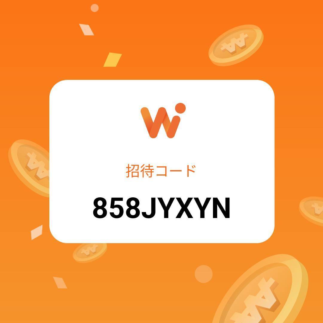 wowpass.jfif
